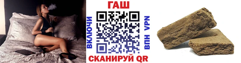 ГАШ индика сатива  Купить где  Староминская 