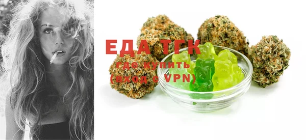 сатива Касимов