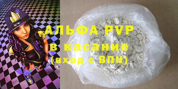 jwh Баксан